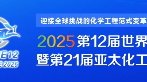 beplay电脑登录截图0