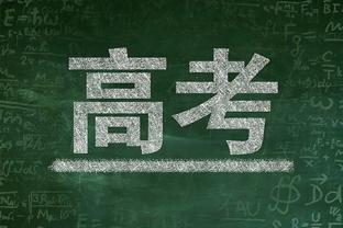 里程碑！周鹏生涯总分突破8000大关 超越队友亚当斯升至历史第14